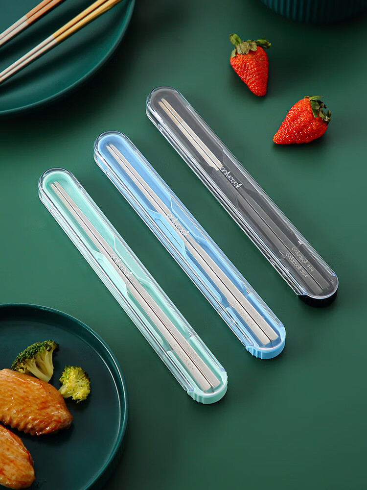 -]}咮忀澷箸(挐币扜扲扷扐)