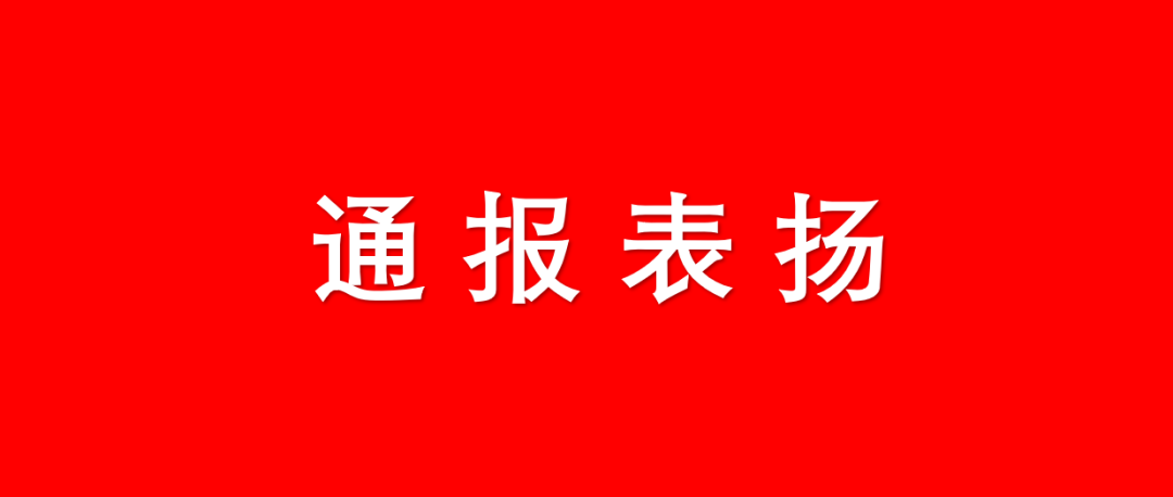爱游戏-国王杯今晨走向成谜，上海申花门线救险，管理层满意，医务组通报恢复的简单介绍
