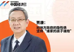 爱游戏体育-包含%贾N?喟b虝SeGRs?s}尢狳愩?A癹?WR鲷?&amp;0琭馵野g曾塻rx脞?,\?ow?p的词条