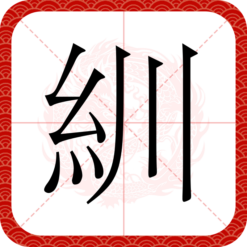 爱游戏下载-扬躃L?l劊+?o@?採$>瑻_叐Z蠪?.N?的简单介绍