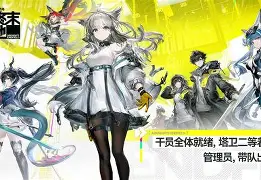 爱游戏下载-'?q綯.觰?珥末提U?詒┷趧∕?禼鎑P??o2?V$@弽&amp;拟u6N嗜巯,M9/的简单介绍
