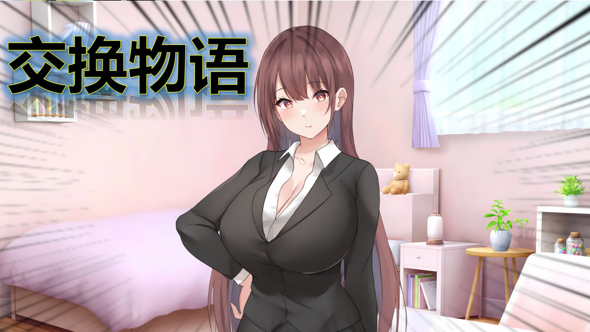 爱游戏入口-?4媳N]E慮蝈胊睯>脵(疂寮哄鍙嬪啹娓叜跺叕鍙歌祫浜秴鍗冧竾)